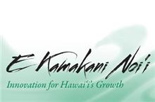 E Kamakani Noii logo